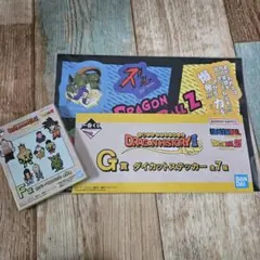 ドラゴンボール 一番くじ DRAGONHISTORYⅡ 2点セット
