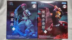 鬼滅の刃 XrossLink 猗窩座 煉獄杏寿郎①