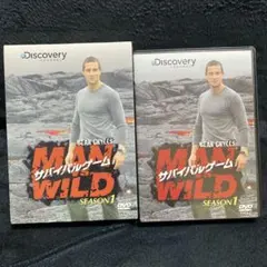 2026年最新】man vs wildの人気アイテム - メルカリ