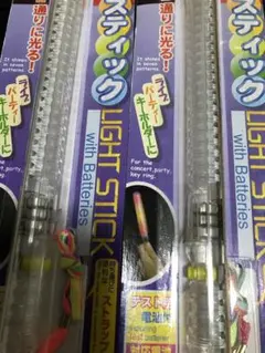 電池で光るスティック　ストラップ付き2本