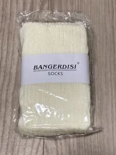 ルームソックス 靴下 コットン ゆったり 厚手 長め 保温 ホワイト 長め