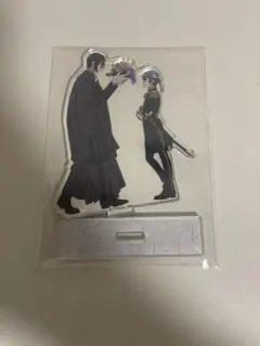 Item thumbnail for item 0cf54093-0fd2-4b38-96d3-53866736dc8d