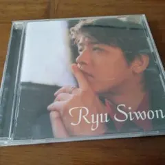 2026年最新】RYU_SIWONの人気アイテム - メルカリ