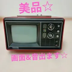 2026年最新】ナショナル レトロ テレビの人気アイテム - メルカリ