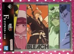 BLEACH 一番くじ　クリアポスター