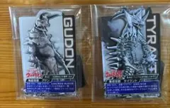 Item thumbnail for item 3641f4b9-e435-4a61-b08c-ba8d28021141