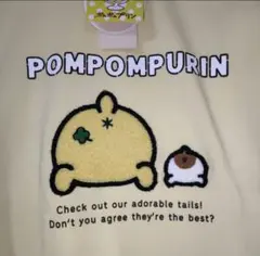 新品 スウェット