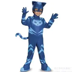 パジャマスク　スーツ　キャットボーイ　110 〜120cmハロウィン　コスプレ