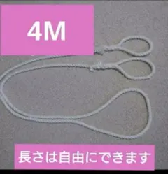 Item thumbnail for item 3b6d7892-04e5-41ff-b914-66cbfba80dd2