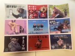 ズートピア2 映画特典シール