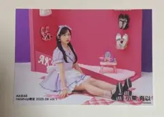 小栗有以 AKB48 11月度netshop限定 ランダム生写真 3種 - メルカリ