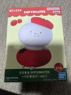 2026年最新】SOFVIMATES ベジまるズ vol.2の人気アイテム - メルカリ