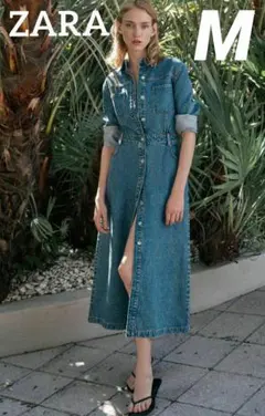 ZARA Z1975 ミディデニムワンピース