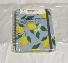 ★新品未使用★完売品★ロルバーンダイアリー　フルーツL　3冊セット　2022年 ロルバーンダイアリー 2022年3月始まり - メルカリ