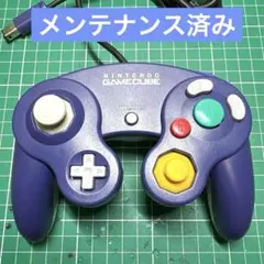 きゃなびー様 リクエスト 3点 まとめ商品