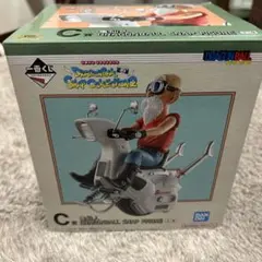 ドラゴンボール スナップコレクション2 亀仙人