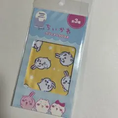 ちいかわ クリーナークロス2　うさぎ
