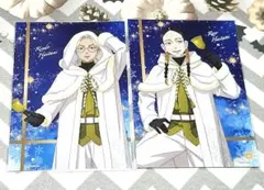 2025年最新】灰谷兄弟 ポストカードの人気アイテム - メルカリ