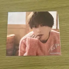 八木勇征 アザージャケット