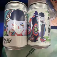 魔法使いの約束 まほやく ラベル缶 ミスラ - メルカリ