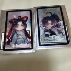 魔道祖師 mixx garden カフェ クリアカード 魏無羨 藍忘機 - メルカリ