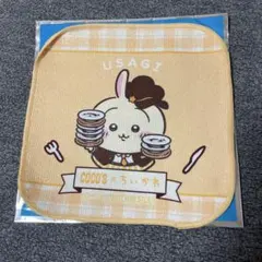ちいかわ ココスコラボ 第2弾 ミニタオル うさぎ