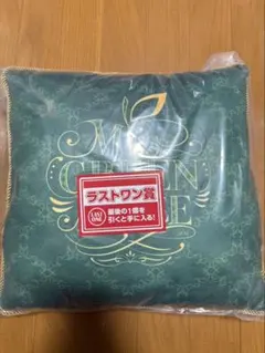 Mrs. GREEN APPLE １番くじ ラストワン クッション ミセス