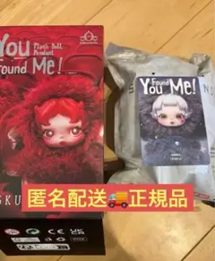 【正規品】スカルパンダSKULLPANDA ケルベロス 未開封