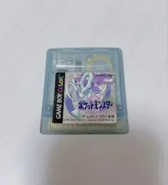 ポケットモンスター クリスタルバージョン ゲームボーイカラー