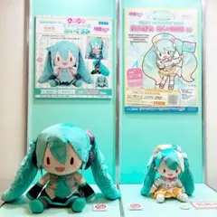 2025年最新】初音ミク ぬいぐるみ マジカルミライの人気アイテム