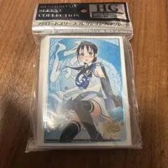 ブシロードスリーブコレクションHG 艦隊これくしょん 艦これ 瑞鶴 ずい