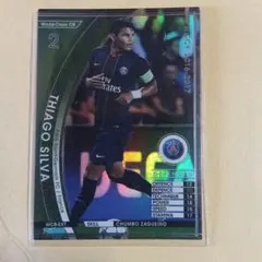 WCCF 1617 WCBーEXT THIAGO SILVA フッティスタ