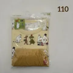 ユニクロ　ドライパジャマ　半袖　ムーミン　110