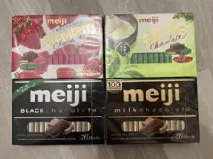 明治 ミルクチョコレート ブラックチョコレート 抹茶 ストロベリー 4箱セット