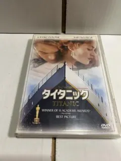 DVD タイタニック TITANIC FXBA-421