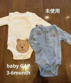 【Baby GAP】長袖ロンパース2枚セット3-6month