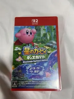 【Switch2】最安値　星のカービィ　ディスカバリー + スターリーワールド