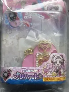 変身ダイキャストチャーム4 プリハート　ボールチェーン