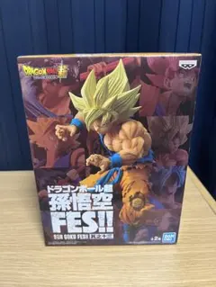 孫悟空FES 其之十三 超サイヤ人孫悟空 フィギュア 新品未開封品
