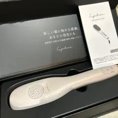 未開封】BEPLEA 光美容器 脱毛器 開始5秒で7.8℃まで冷却 IPL - メルカリ