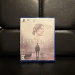 サイレントヒル2 PS5
