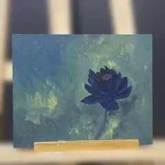 し*み様 Black Lotus ブラックロータス MO アートプリント 複製原