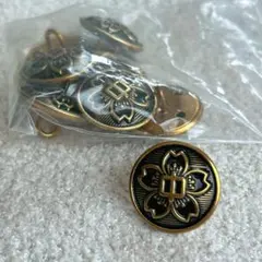 新品 学生服ボタン 8個