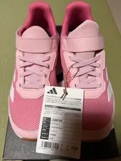 adidasスニーカー