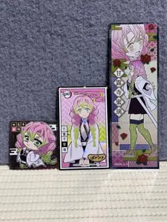 鬼滅の刃 甘露寺蜜璃 ステッカー シール 3点セット