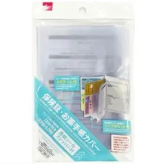 DAISO お薬手帳ケース
