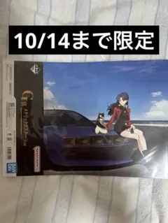 一番くじ エヴァンゲリオン G賞 メタリックポスター 葛城ミサト ペンペン