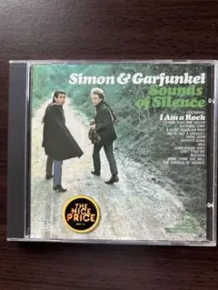 Simon & Garfunkel Sounds of Silence CD