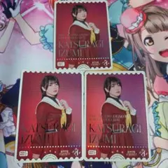 三宅美羽 PE - メルカリ