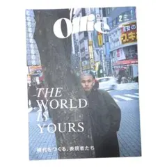 Ollie 2019年2月号 kid fresino オーリー - メルカリ